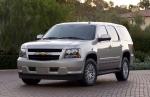 Chevrolet Tahoe Hybrid 2008 года